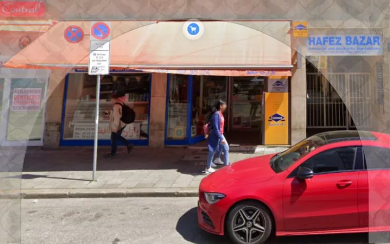 سوپرمارکت ایرانی در مونیخ