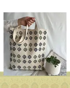 توتبگ طرح خشت