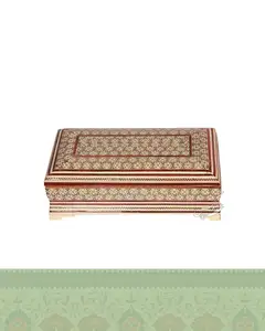 جاکارد و چنگالی خاتمکاری