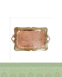 سینی چای خوری مس و خاتم