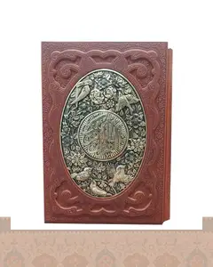 قرآن کریم وزیری قاب کشویی کاغذگلاسه طرح مس