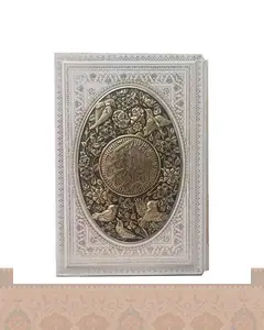 قرآن کریم وزیری قاب کشویی کاغذتحریر Quran