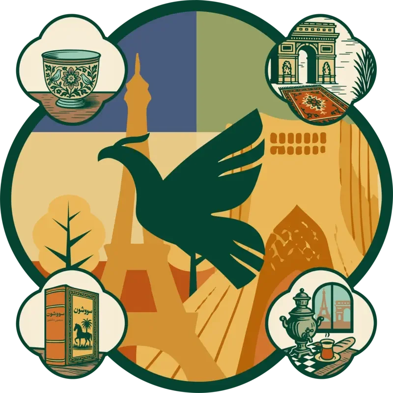 خرید کتاب فارسی در فرانسه