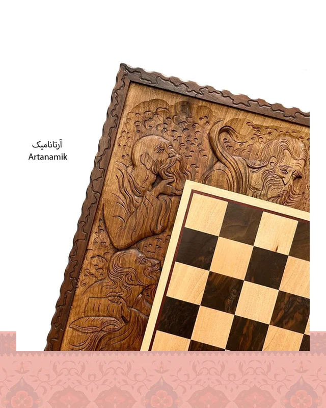 خرید تخته نرد و شطرنج منبت کاری طرح فلسفه  از ایران