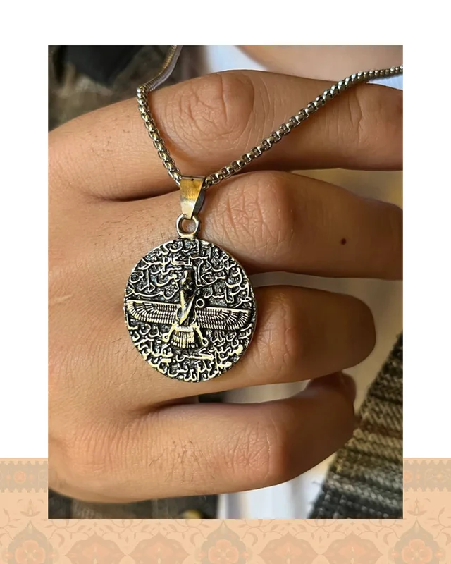 گردنبند سکه ای فروهر در دیارلند