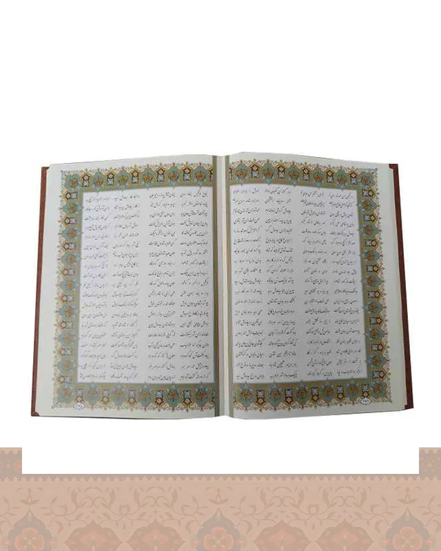 شاهنامه فردوسی وزیری جعبه درا طرح رزم رستم shahname ferdosi در دیارلند