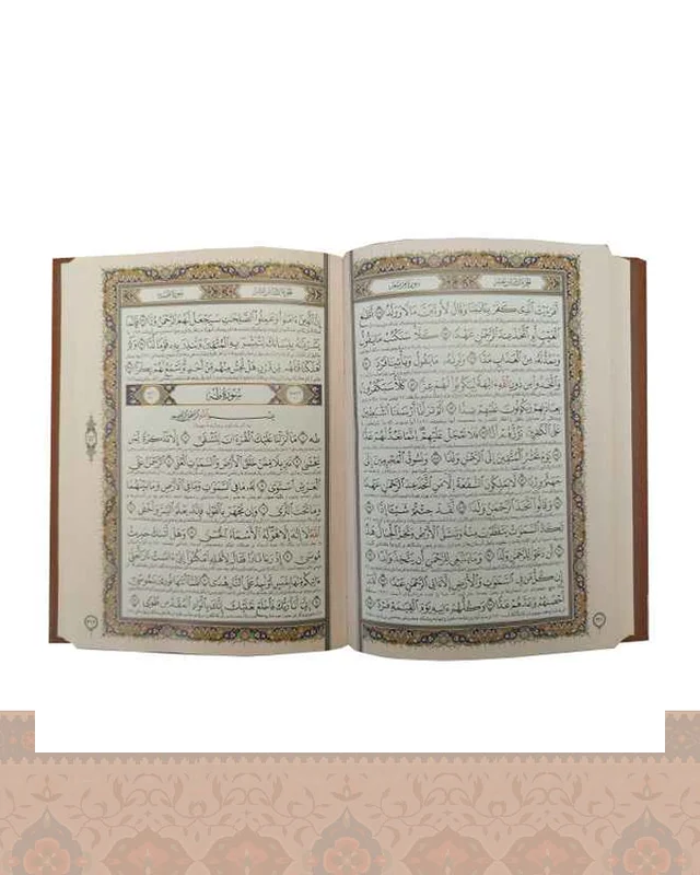 خرید قرآن کریم وزیری قاب کشویی کاغذگلاسه طرح مس در اروپا و آمریکا