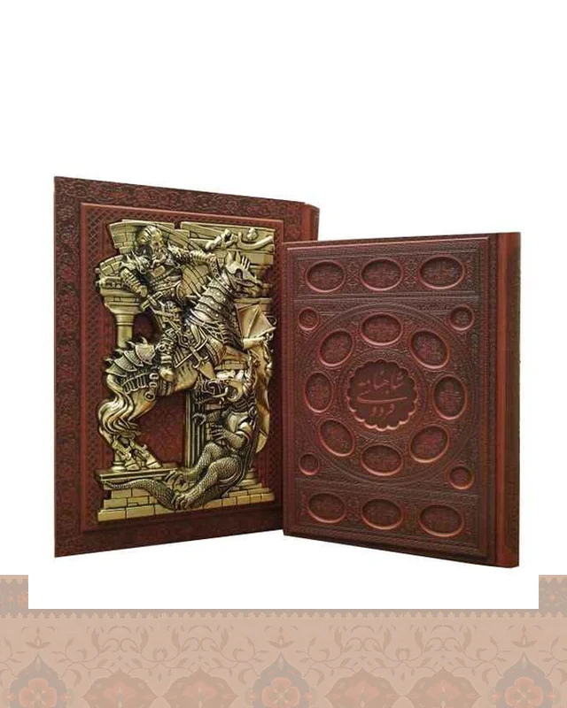 خرید شاهنامه فردوسی وزیری جعبه درا طرح رزم رستم shahname ferdosi در اروپا و آمریکا