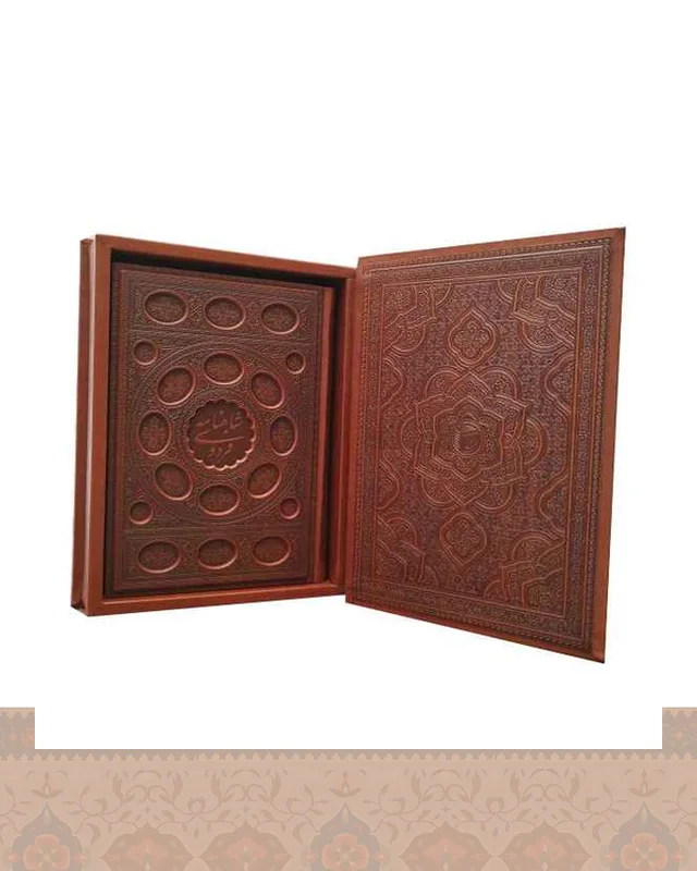 ارسال و فروش شاهنامه فردوسی وزیری جعبه درا طرح رزم رستم shahname ferdosi در خارج از کشور