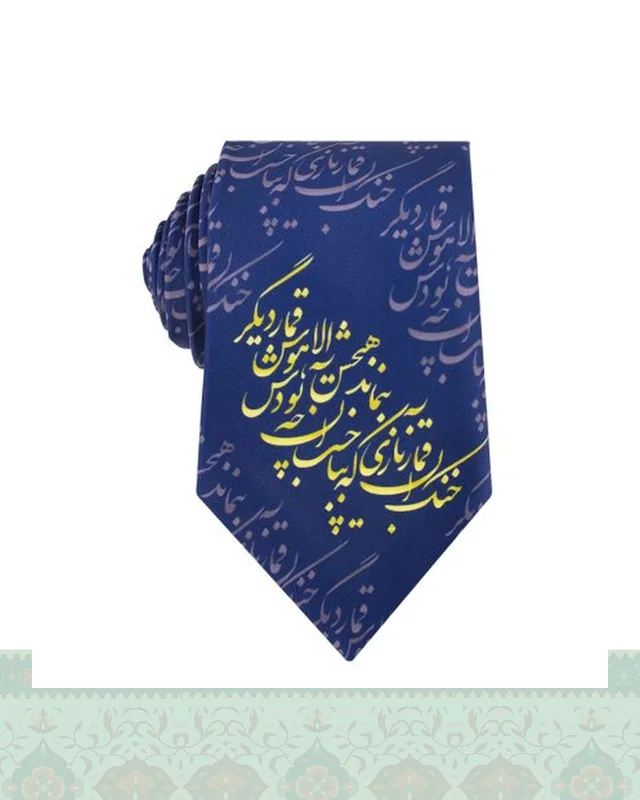 کراوات مردانه طرح نستعلیق سرمه‌ای شعر خنک آن قماربازی اثر مولانا در دیارلند