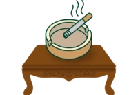 زیر سیگاری