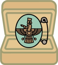 سنجاق کت